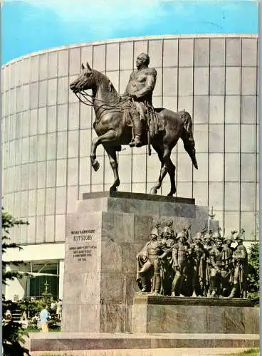 50883 - Russland - Moskau , View , Monument , Statue , Reiter - gelaufen 1984