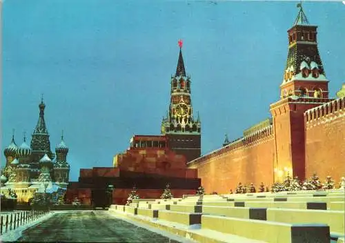 50884 - Russland - Moskau , View - gelaufen 1990