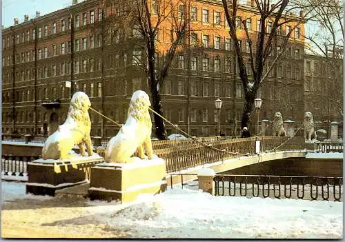 50889 - Russland - Leningrad , Lion's Bridge - gelaufen