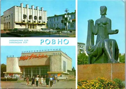 50896 - Ukraine - Rivne , Kino , Theater , Mehrbildkarte - gelaufen 1984