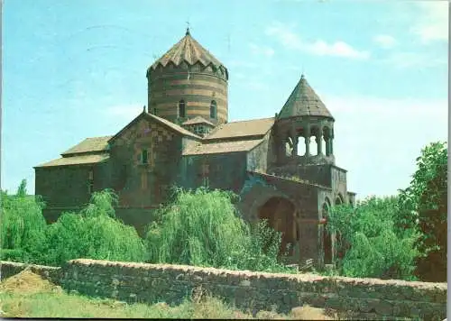 50900 - Armenien - Mughni , Aschtarak , St. Georg Kirche - gelaufen