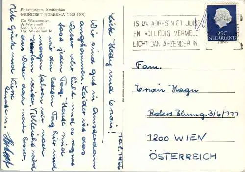 51051 - Niederlande - Meindert Hobbema , De Watermolen , Wassermühle - gelaufen 1966