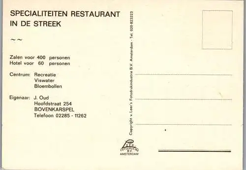 51064 - Niederlande - Bovenkarspel , Hotel Restaurant De Halve Maan - nicht gelaufen