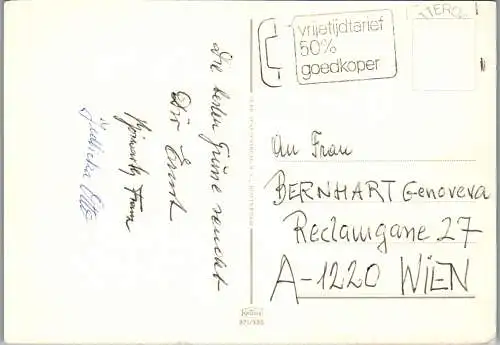 51073 - Niederlande - Rotterdam , Mehrbildkarte - gelaufen