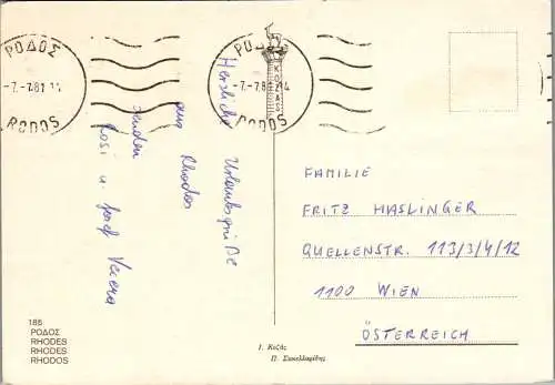 51090 - Griechenland - Rhodes , Rhodos , Mehrbildkarte - gelaufen 1981