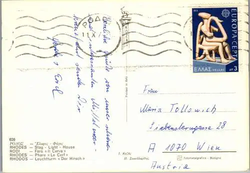 51091 - Griechenland - Rhodes , Rhodos , Leuchtturm Der Hirsch - gelaufen 1974