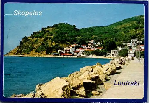 51100 - Griechenland - Skopelos , Loutraki glossas - gelaufen 1984