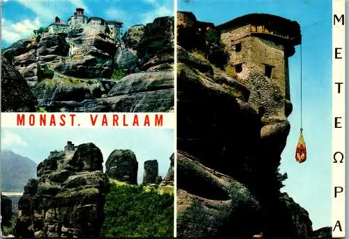 51111 - Griechenland - Meteora , Monast. Varlaam - gelaufen 1973