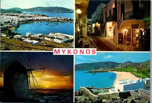 51120 - Griechenland - Mykonos , Mehrbildkarte - gelaufen 1980