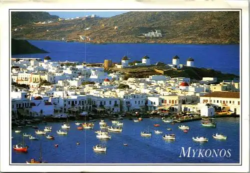 51121 - Griechenland - Mykonos , Panorama - gelaufen 1992