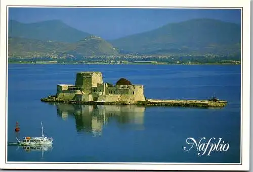 51125 - Griechenland - Nafplio , Nauplia , Burtzi , Bourtzi - gelaufen 1992