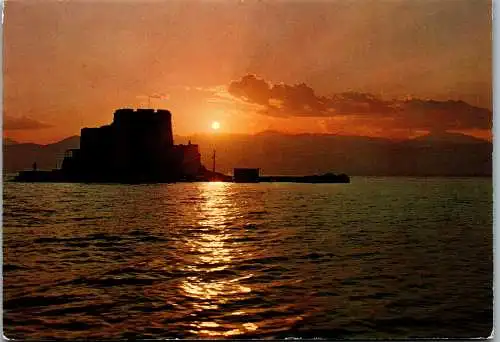 51127 - Griechenland - Nauplia , Nafplio , Sunset in Bourtzi , Burtzi - gelaufen 1975