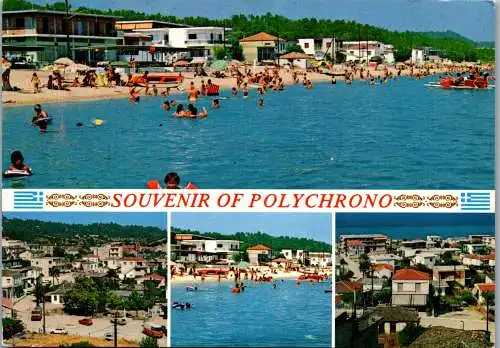51144 - Griechenland - Chalcidiki , Cassandra , Polichrono Coast - gelaufen