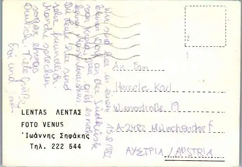 51160 - Griechenland - Crete , Kreta , Lentas , View - gelaufen 1982