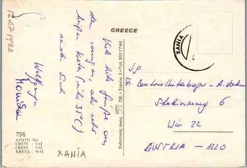 51168 - Griechenland - Crete , Kreta , Vai , Wai - gelaufen 1983