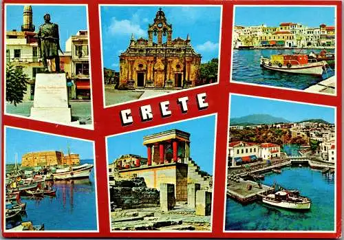 51171 - Griechenland - Crete , Kreta , Mehrbildkarte - gelaufen