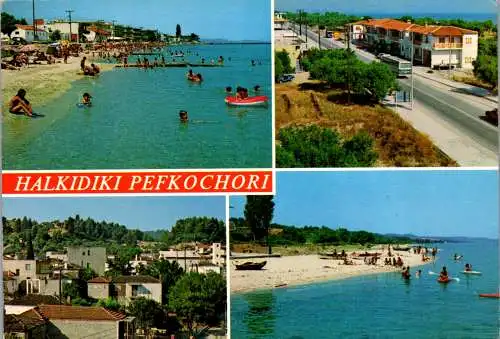 51179 - Griechenland - Halkidiki , Halkidici , Chalcidici , Mehrbildkarte - gelaufen 1982