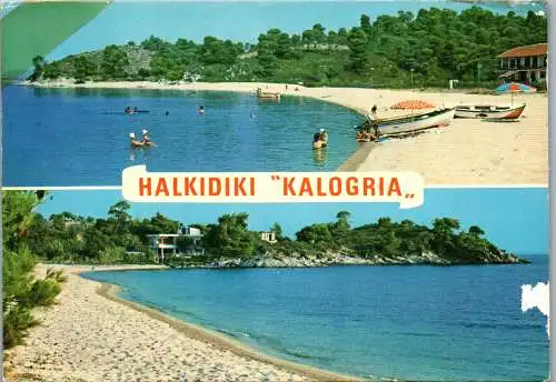 51180 - Griechenland - Halkidiki , Chalcidici , Kalogria , Mehrbildkarte - gelaufen
