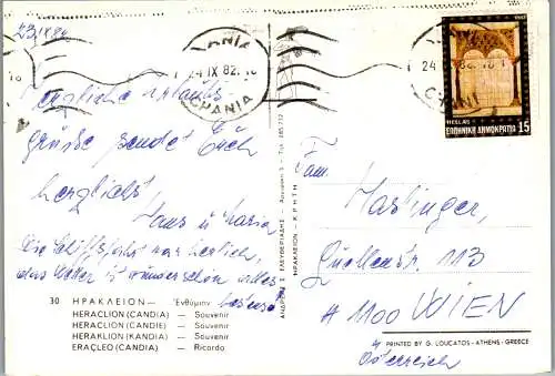 51181 - Griechenland - Heraklion , Heraclion , Candia , Mehrbildkarte - gelaufen 1982