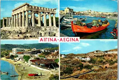 51200 - Griechenland - Aegina , Mehrbildkarte - gelaufen 1973