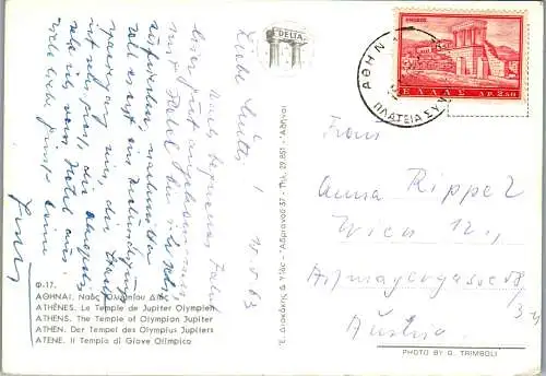 51201 - Griechenland - Athen , Athene , The Temple of Olympian Jupiter - gelaufen 1963