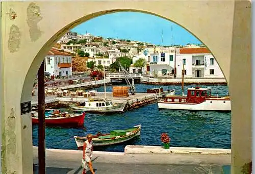 51202 - Griechenland - Crete , Kreta , Haghios Nicolaos , Port , Hafen - gelaufen 1973