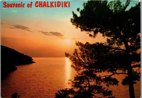 51206 - Griechenland - Chalkidiki , Halkidici , Sunset - gelaufen 1982