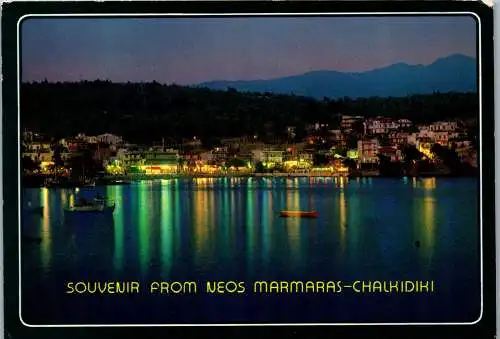 51210 - Griechenland - Chalkidiki , Neos Marmaris  - gelaufen 1986