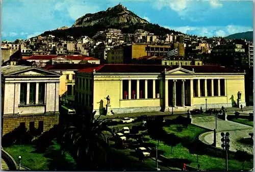 51239 - Griechenland - Athen , Athens , The University - gelaufen 1982