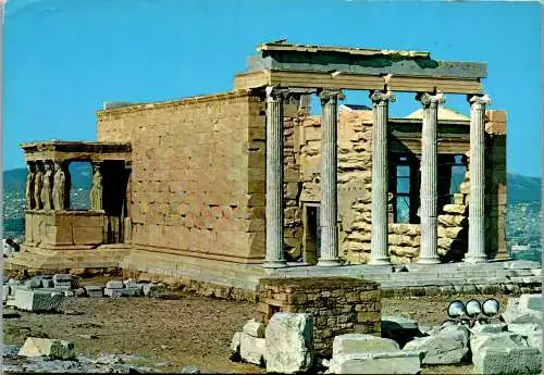 51244 - Griechenland - Athen , Athens , The Erechtheion - gelaufen 1988