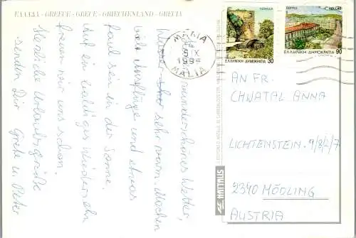 51249 - Griechenland - Crete , Kreta , Malia , Panorama - gelaufen 1995