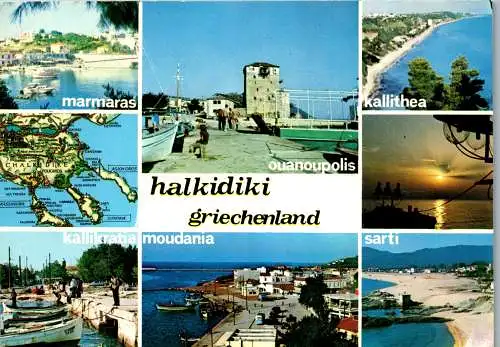 51251 - Griechenland - Halkidiki , Marmaras , Sarti , Kallithea , Ouanoupolis - gelaufen