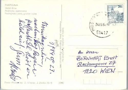 51267 - Slowenien - Postojna , Postojnska Jama , Hotel Kras , Mehrbildkarte - gelaufen 1984