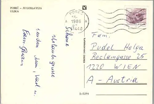 51383 - Kroatien - Porec , Ulika , FKK , Camping , Plava Laguna - gelaufen 1986