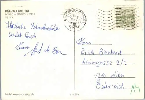 51405 - Kroatien - Porec , Ulika , FKK , Camping , Plava Laguna - gelaufen 1981