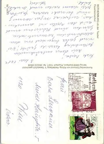 51440 - Deutschland - Rothenburg o. d. Tauber , Feuerleinserker - gelaufen 1983