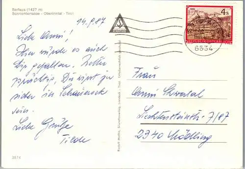 51500 - Tirol - Serfaus , Panorama , Sonnenterrasse , Oberinntal - gelaufen 1987