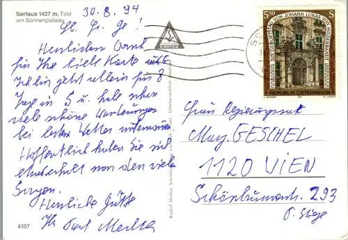 51505 - Tirol - Serfaus , Mehrbildkarte - gelaufen 1994