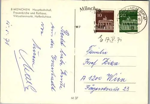 51596 - Deutschland - München , Olympiastadt , Hauptbahnhof , Viktualienmarkt , Hofbräuhaus - gelaufen 1971