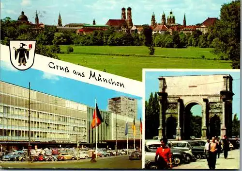 51597 - Deutschland - München , Mehrbildkarte - gelaufen 1971