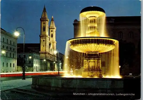 51602 - Deutschland - München , Universitätsbrunnen , Ludwigskirche - gelaufen