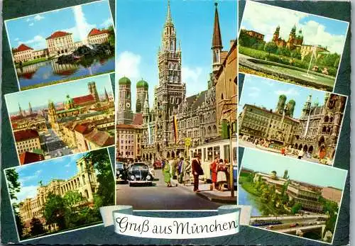 51604 - Deutschland - München , Mehrbildkarte - gelaufen 1974