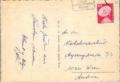 51607 - Deutschland - München , Mehrbildkarte - gelaufen