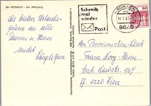 51666 - Deutschland - Kronach , Am Wehrgang - gelaufen 1983