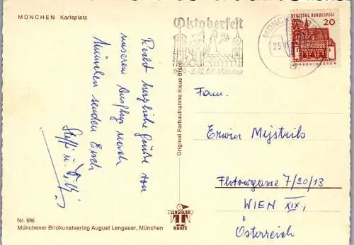 51693 - Deutschland - München , Karlsplatz - gelaufen 1965