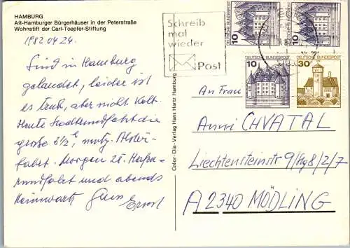 51769 - Deutschland - Hamburg , Alt Hamburger Bürgerhäuser in der Peterstraße , Wohnstift Carl Töpfer - gel. 1982