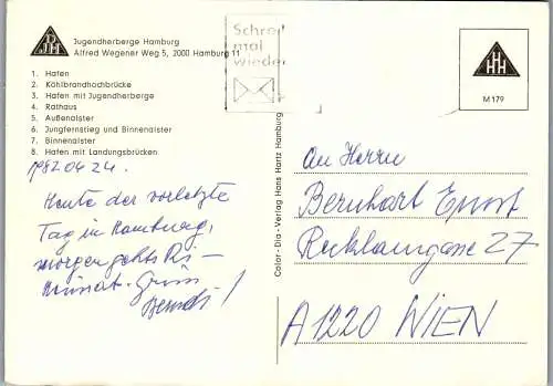 51771 - Deutschland - Hamburg , Mehrbildkarte - gelaufen 1982