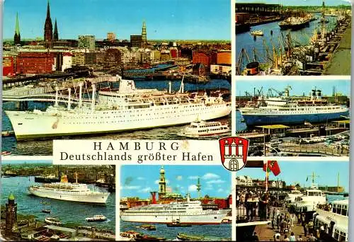 51781 - Deutschland - Hamburg , Hafen , Mehrbildkarte - gelaufen 1982