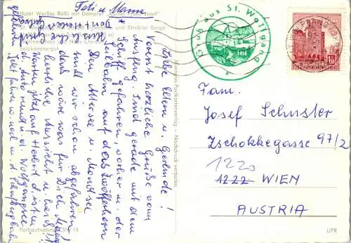 51860 - Oberösterreich - St. Wolfgang , Hotel Weißes Rößl mit Dampfer Kaiser Franz Josef , Mehrbildkarte - 1971