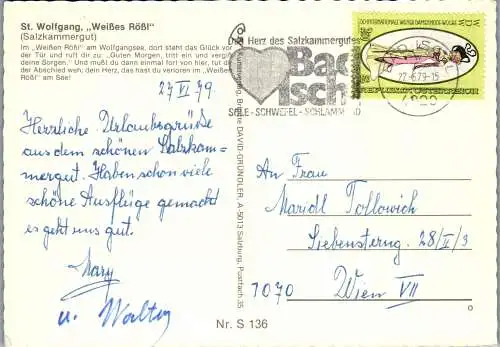 51862 - Oberösterreich - St. Wolfgang , Weißes Rößl - gelaufen 1979